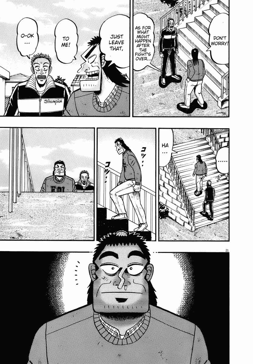 The Legend of the Strongest Man Kurosawa Chapter 76 - Page 21