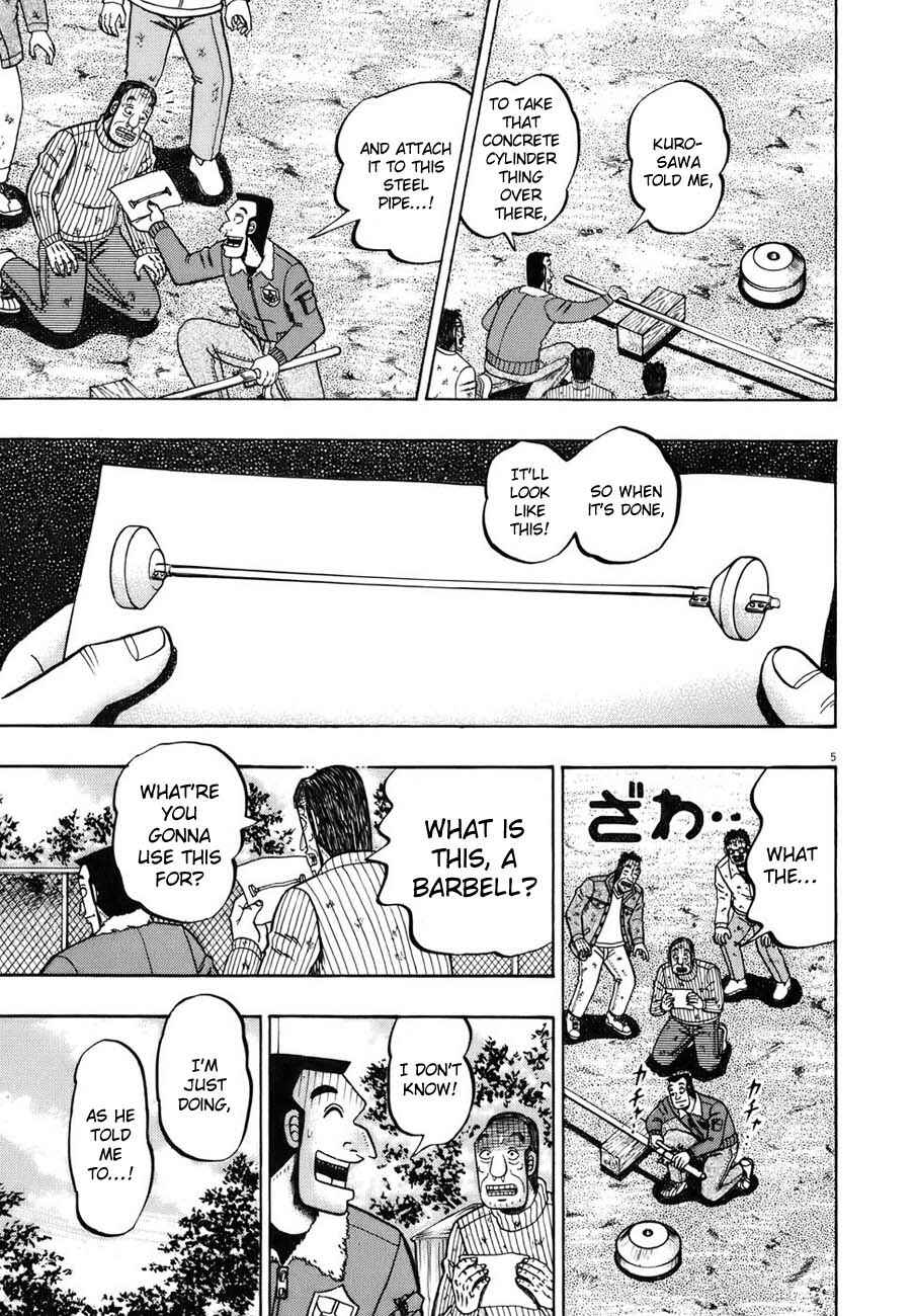 The Legend of the Strongest Man Kurosawa Chapter 76 - Page 5