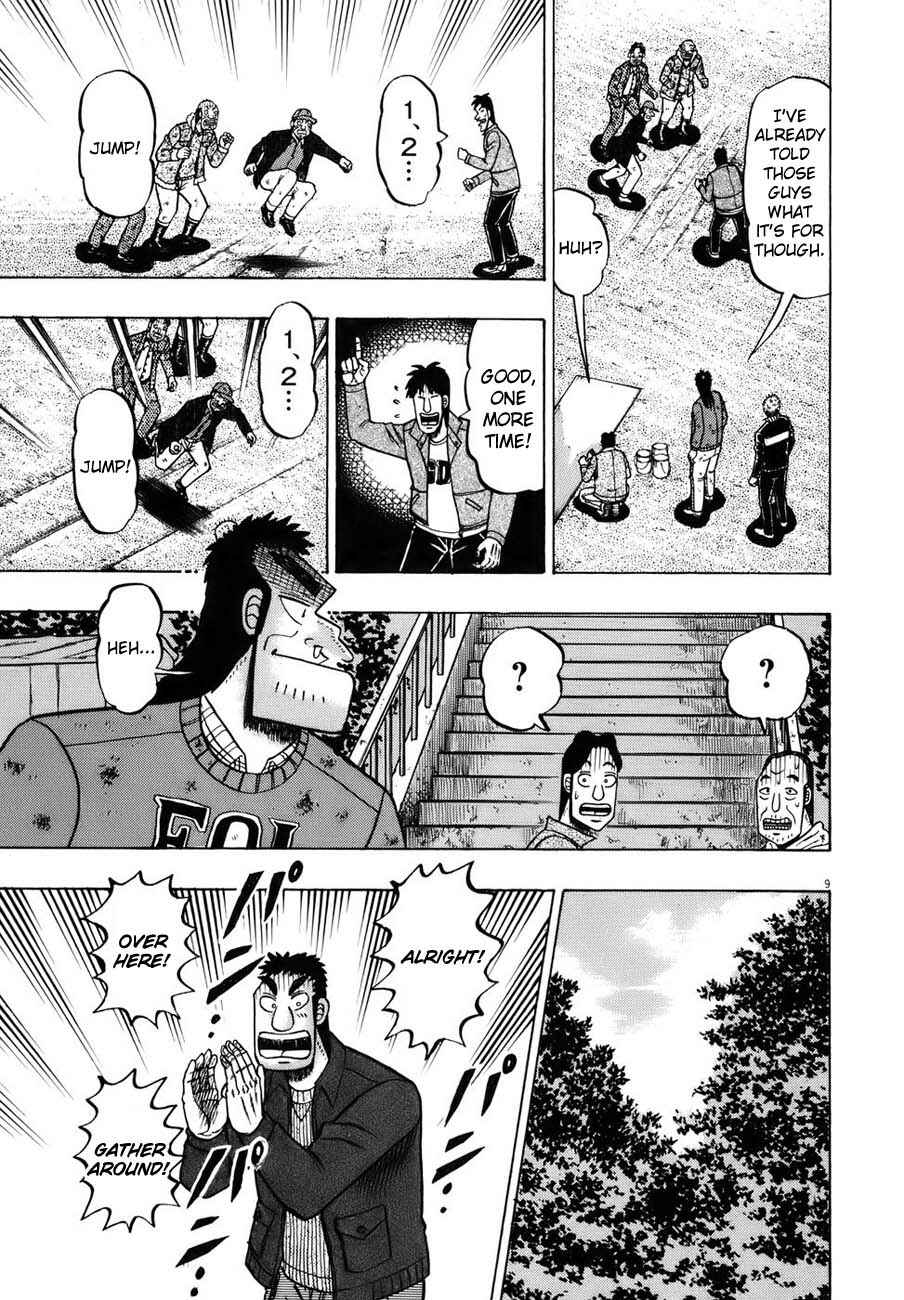 The Legend of the Strongest Man Kurosawa Chapter 76 - Page 9