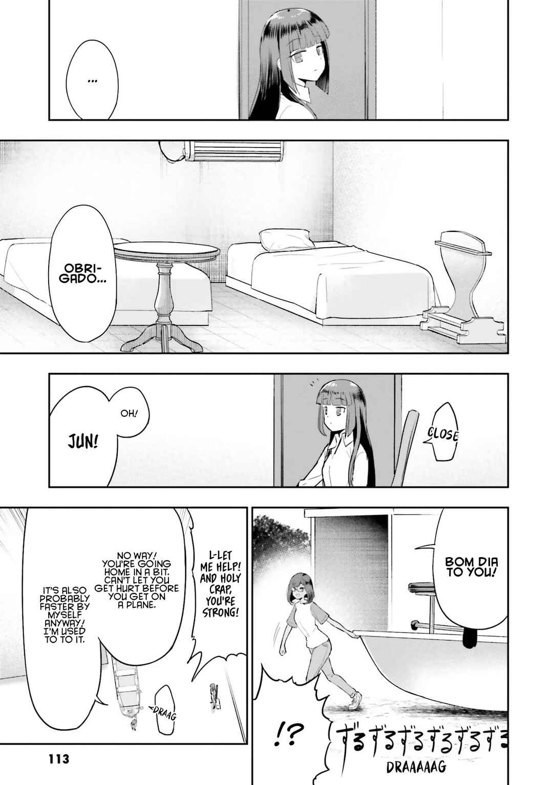 Nabe ni Dangan o Ukenagara Chapter 10 - Page 11