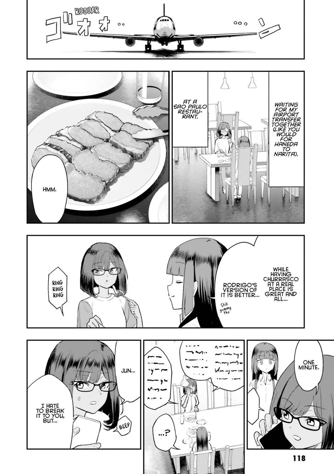 Nabe ni Dangan o Ukenagara Chapter 10 - Page 16