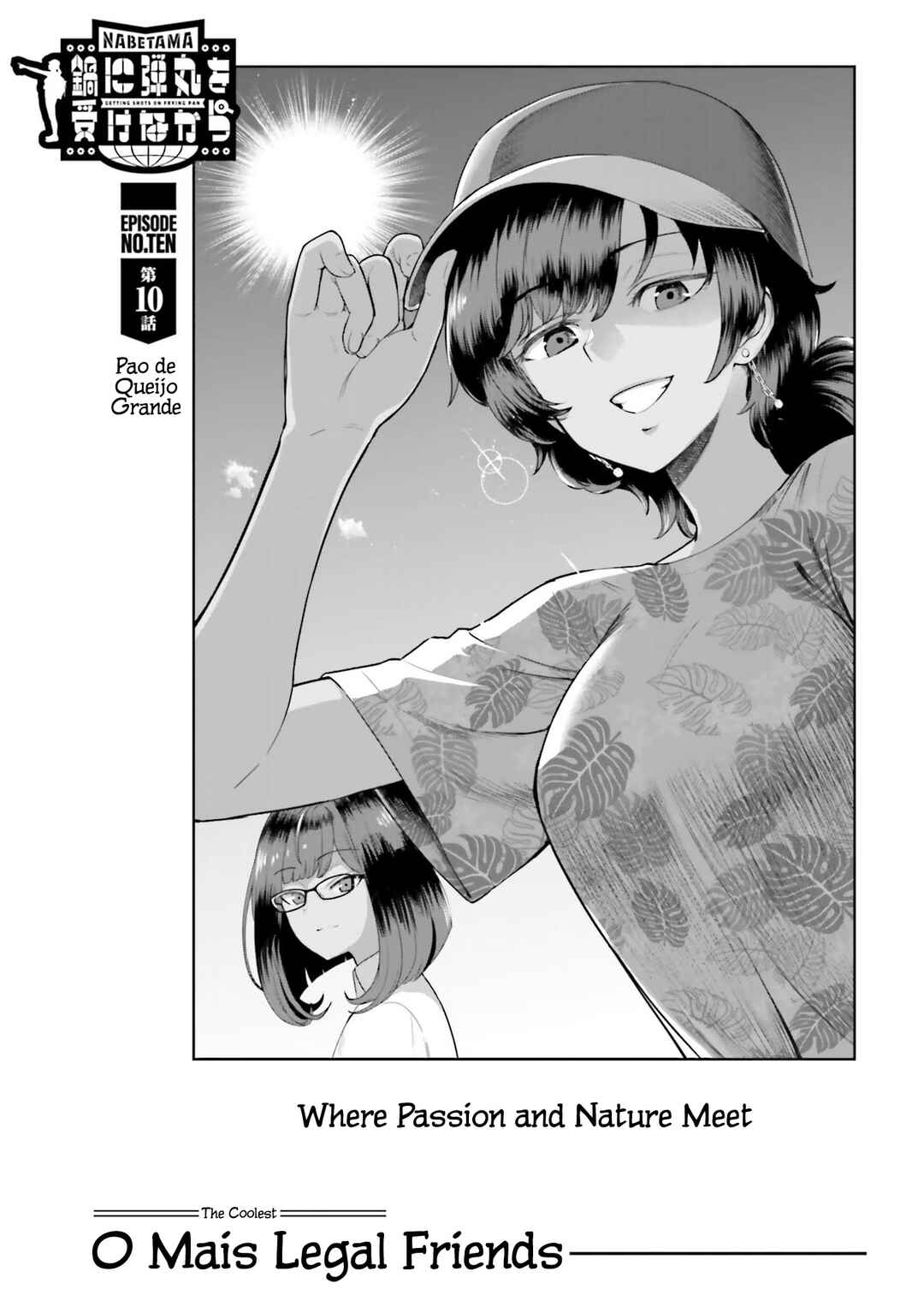 Nabe ni Dangan o Ukenagara Chapter 10 - Page 3