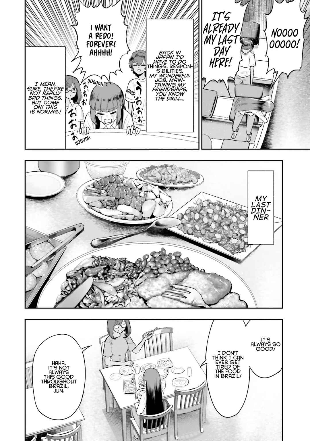 Nabe ni Dangan o Ukenagara Chapter 10 - Page 6