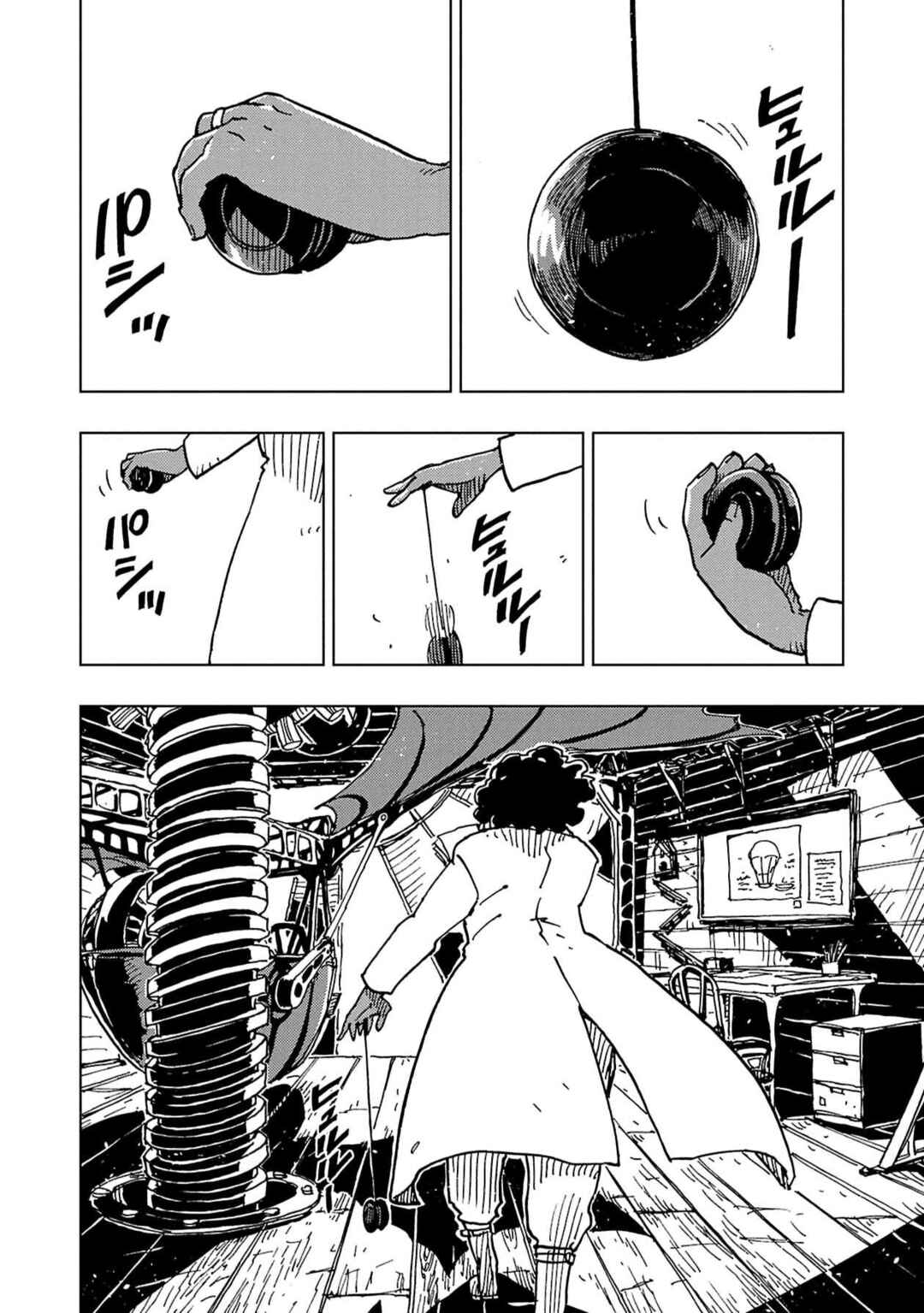 Clevatess -Majuu no Ou to Akago to Shikabane no Yuusha- Chapter 61 - Page 30