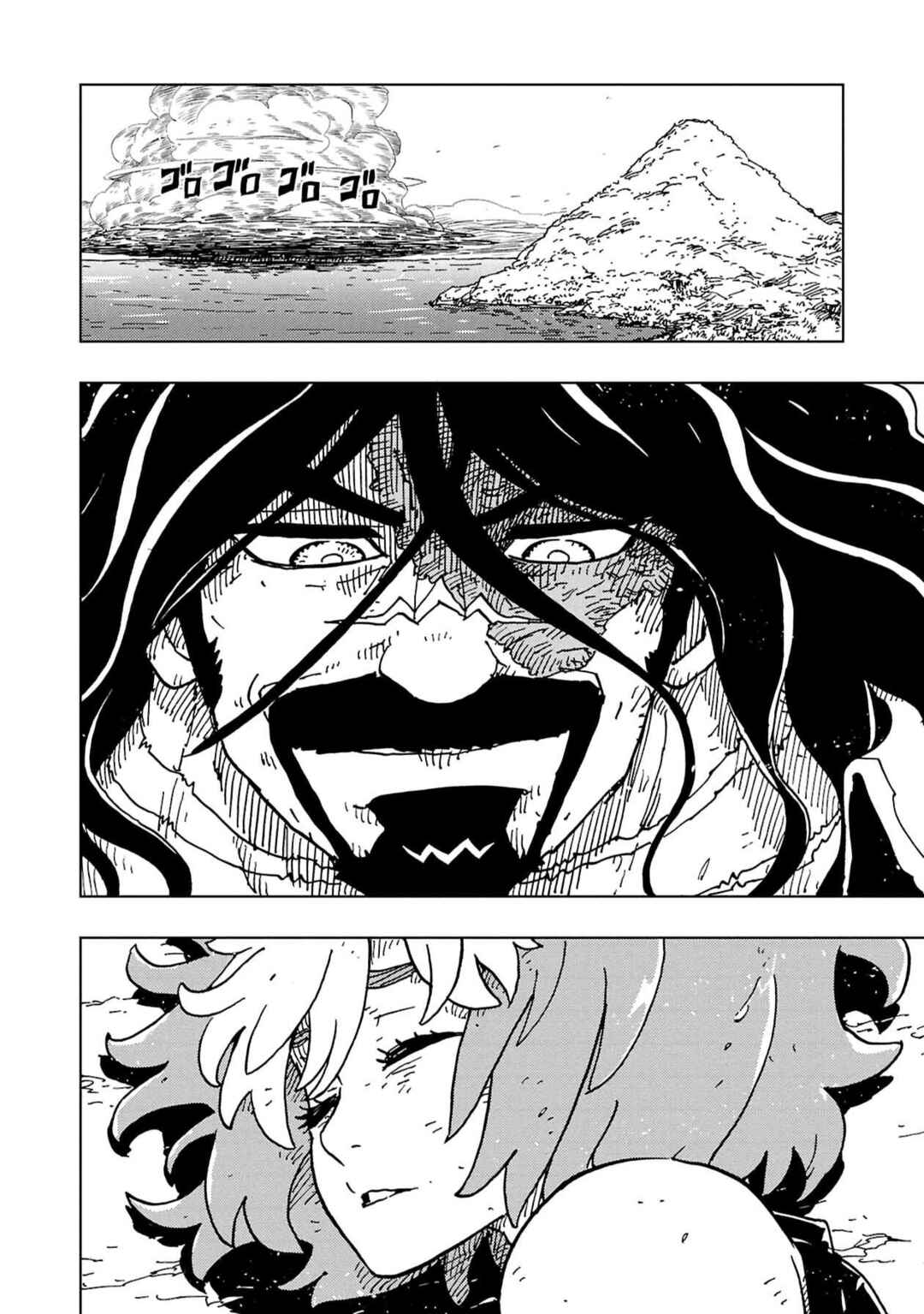 Clevatess -Majuu no Ou to Akago to Shikabane no Yuusha- Chapter 61 - Page 36