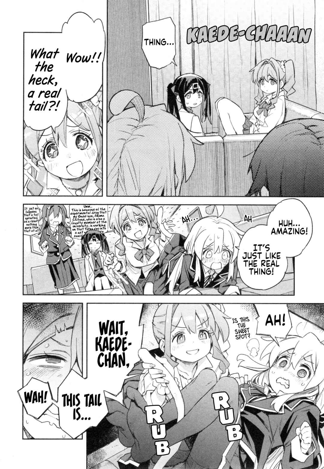 Onii-chan wa Oshimai! Koushiki Anthology Comic Chapter 80 - Page 10
