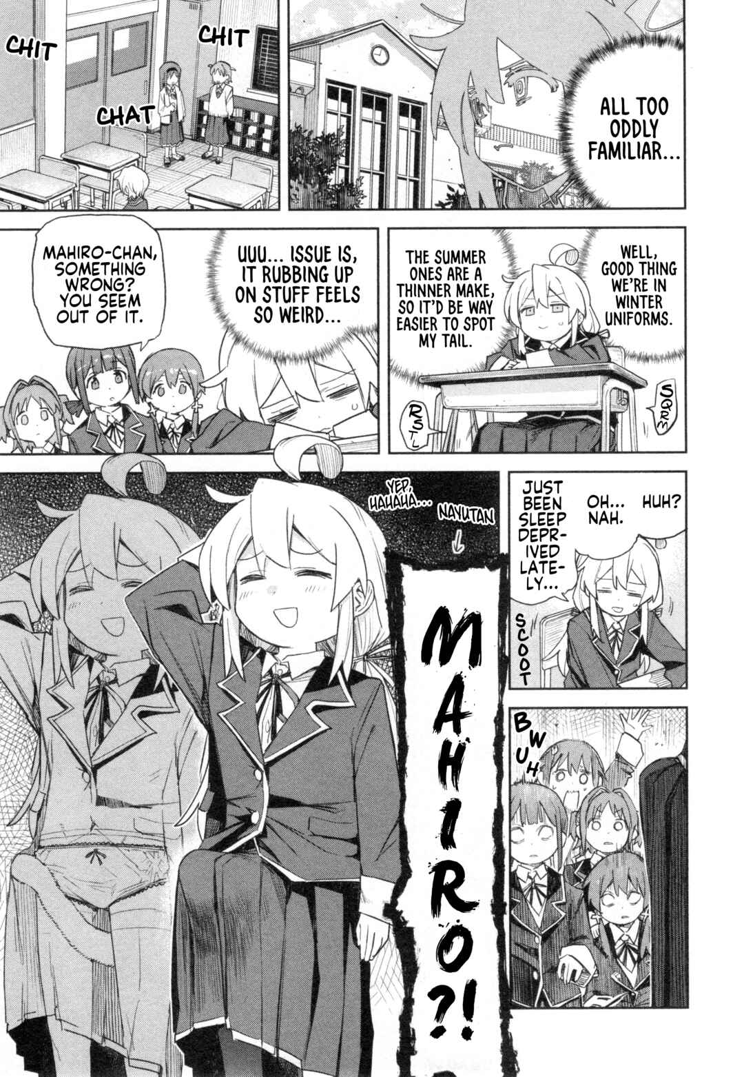 Onii-chan wa Oshimai! Koushiki Anthology Comic Chapter 80 - Page 5