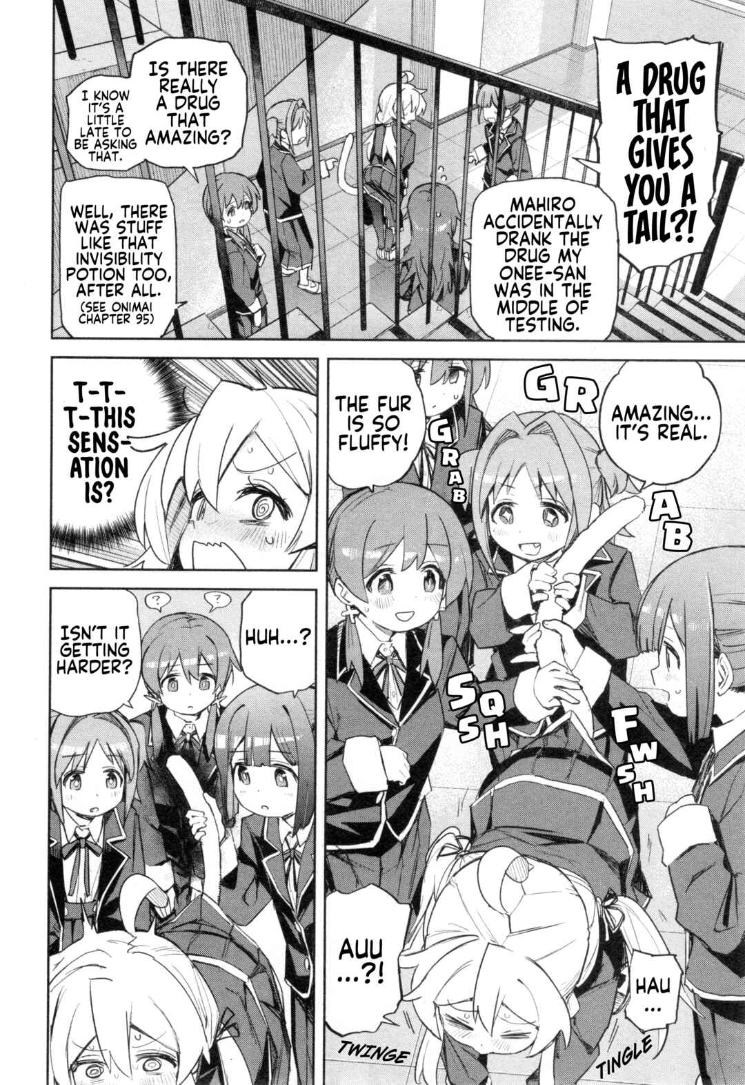 Onii-chan wa Oshimai! Koushiki Anthology Comic Chapter 80 - Page 6