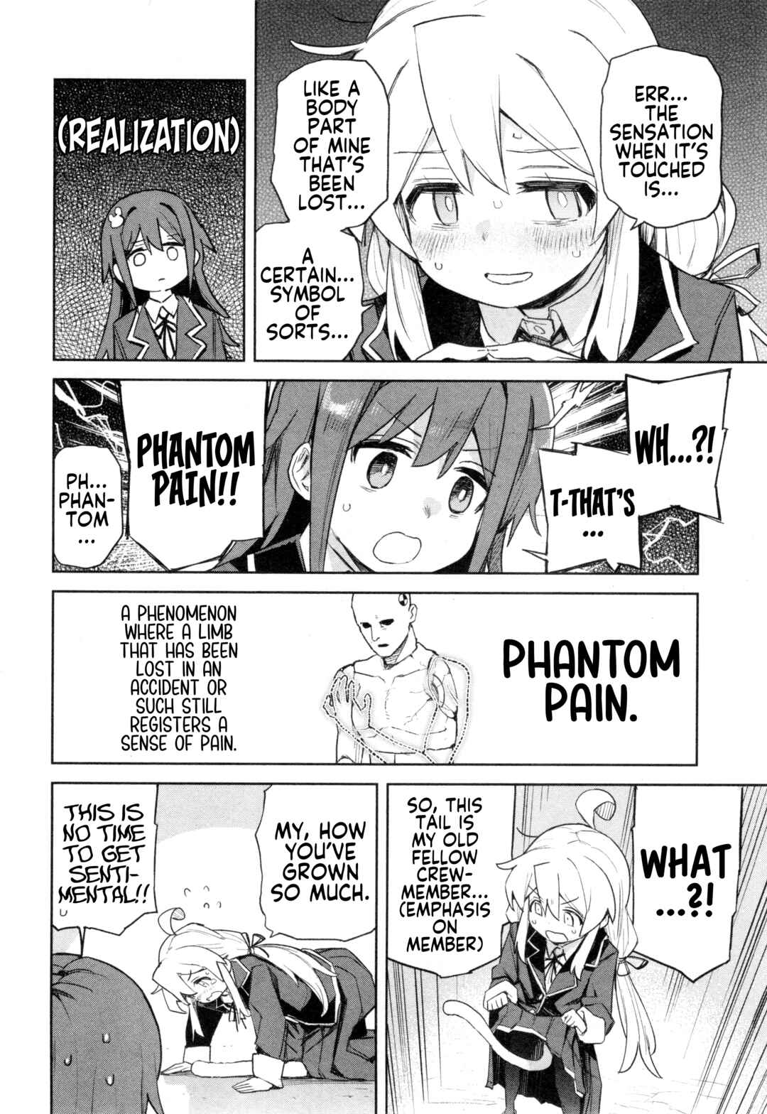 Onii-chan wa Oshimai! Koushiki Anthology Comic Chapter 80 - Page 8