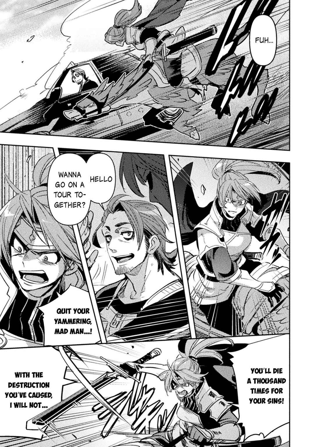 Bakudanma na Youhei, Douji Shoukan sareta Saikyou Cheat-domo wo Katappashi kara Keshitobasu Chapter 7 - Page 24