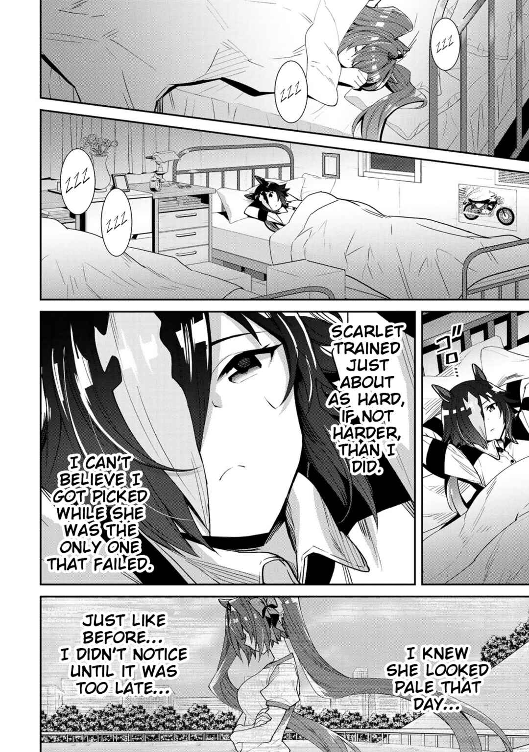 Starting Gate! Uma Musume Pretty Derby Chapter 24 - Page 12