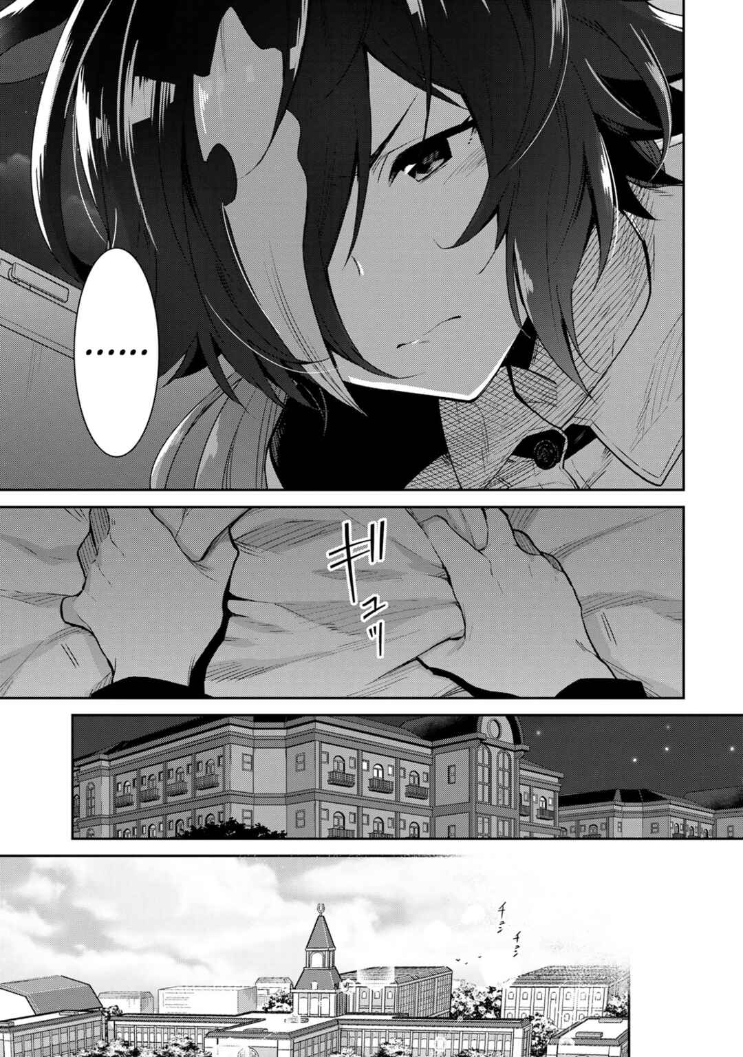 Starting Gate! Uma Musume Pretty Derby Chapter 24 - Page 15