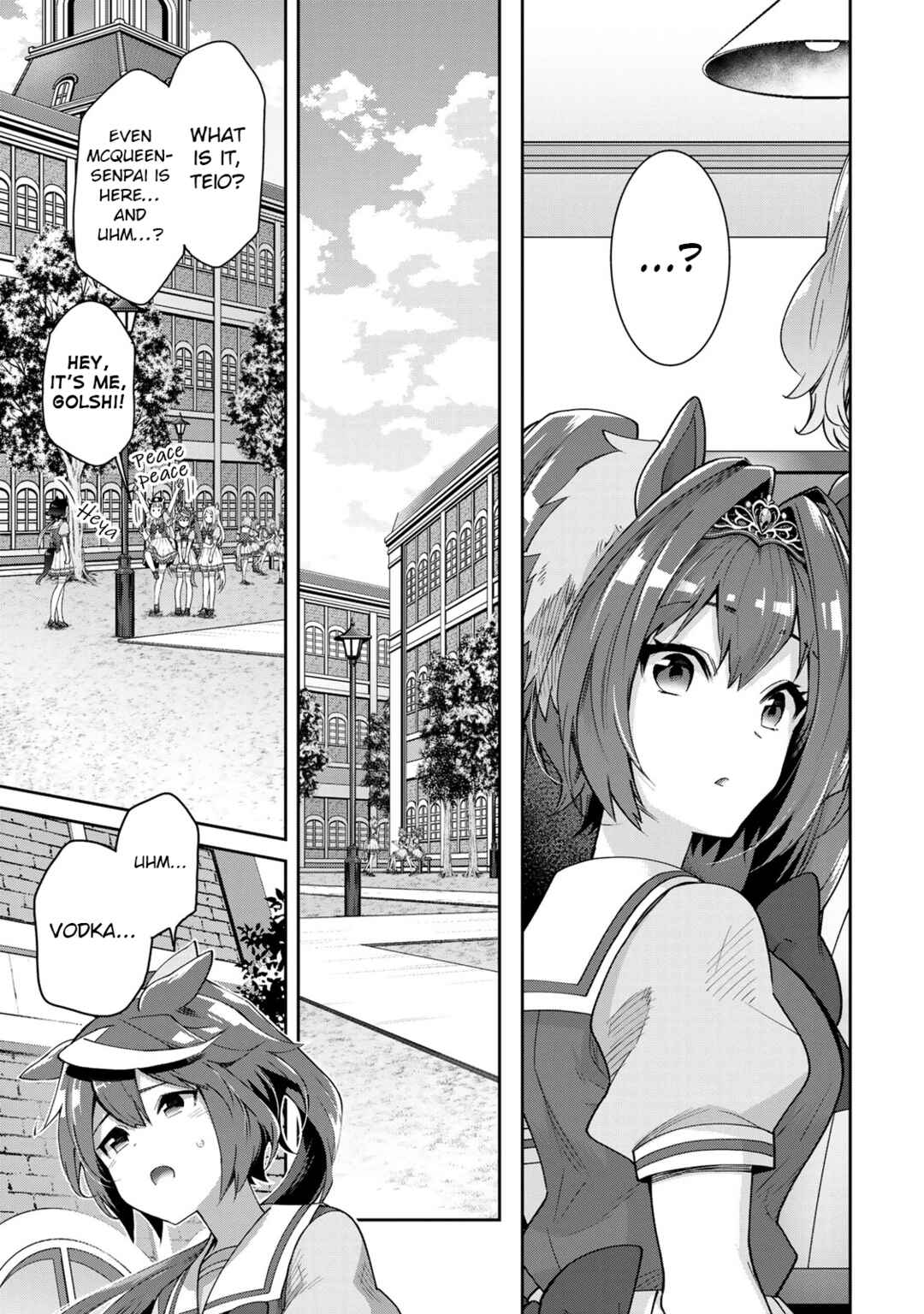 Starting Gate! Uma Musume Pretty Derby Chapter 24 - Page 21