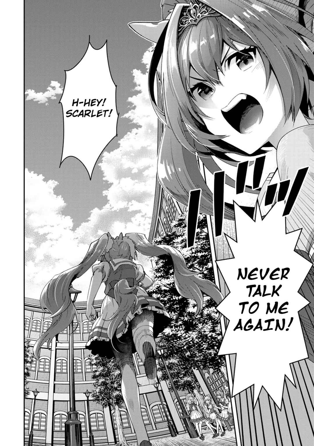 Starting Gate! Uma Musume Pretty Derby Chapter 24 - Page 34