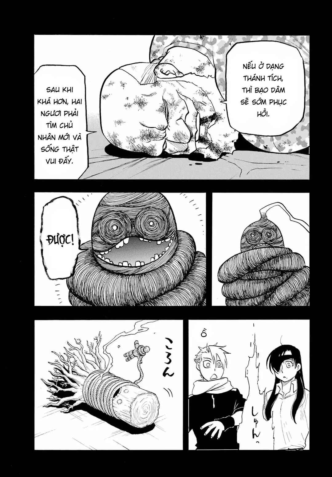 Yomi no Tsugai Chapter 50 - Page 25