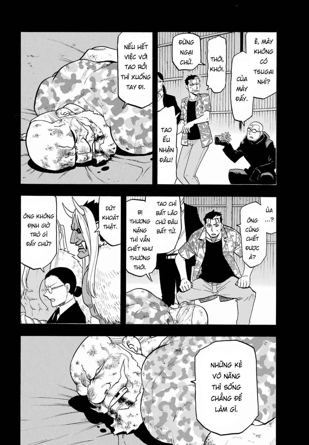 Yomi no Tsugai Chapter 50 - Page 26