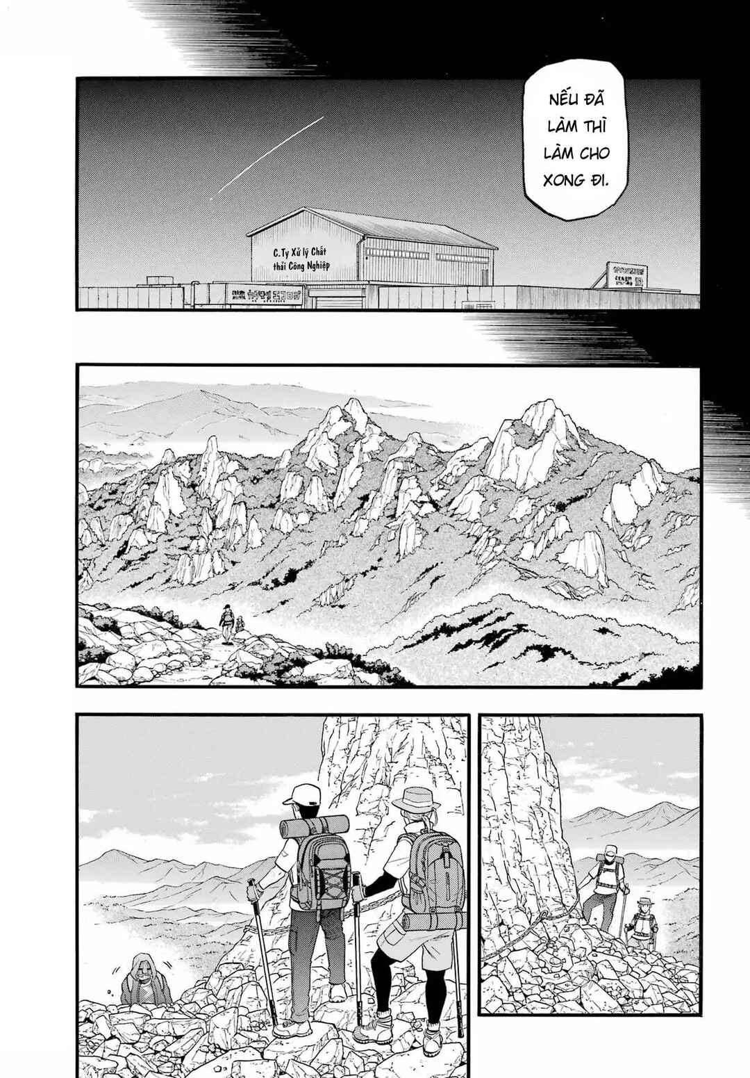 Yomi no Tsugai Chapter 50 - Page 27