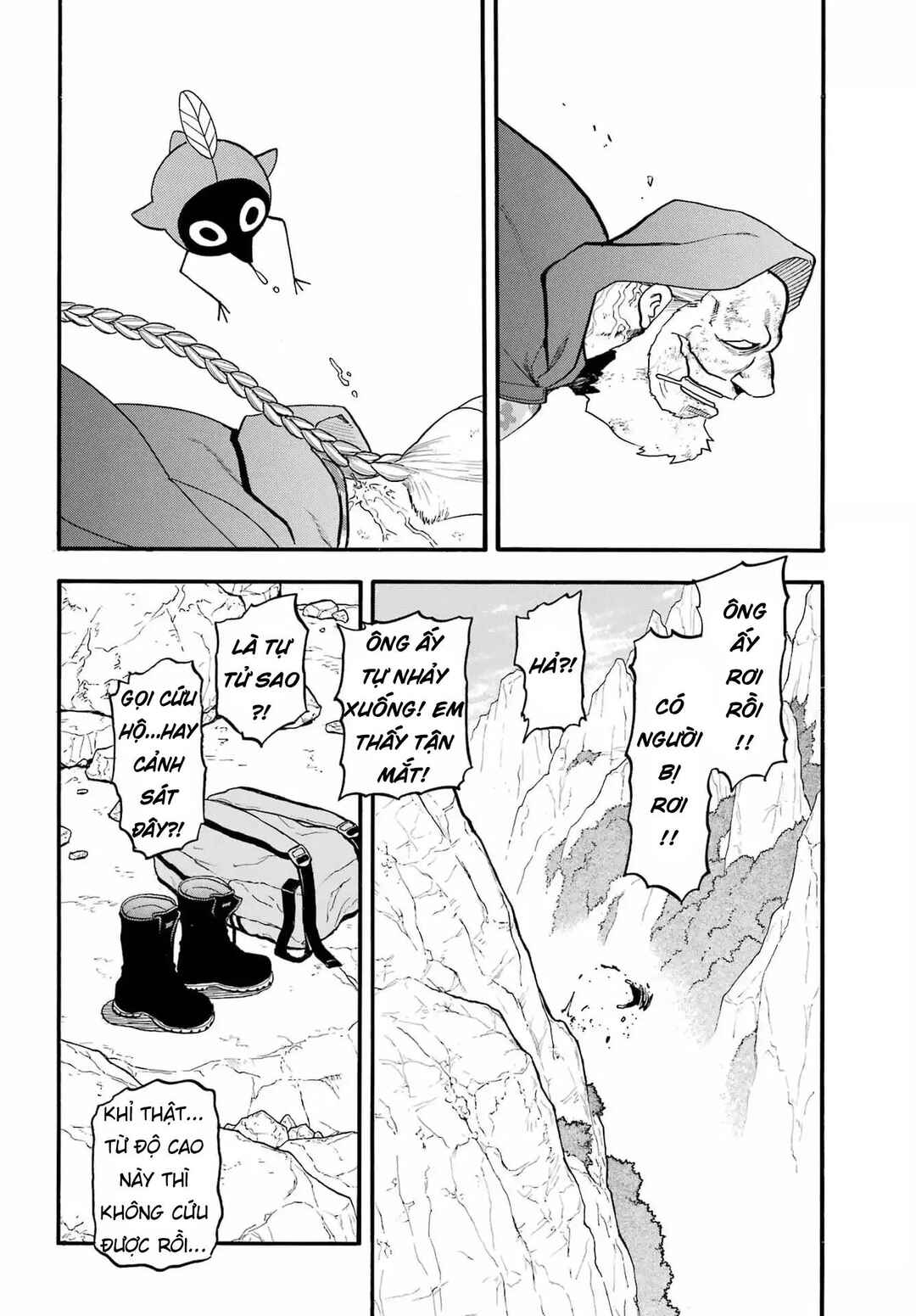Yomi no Tsugai Chapter 50 - Page 30