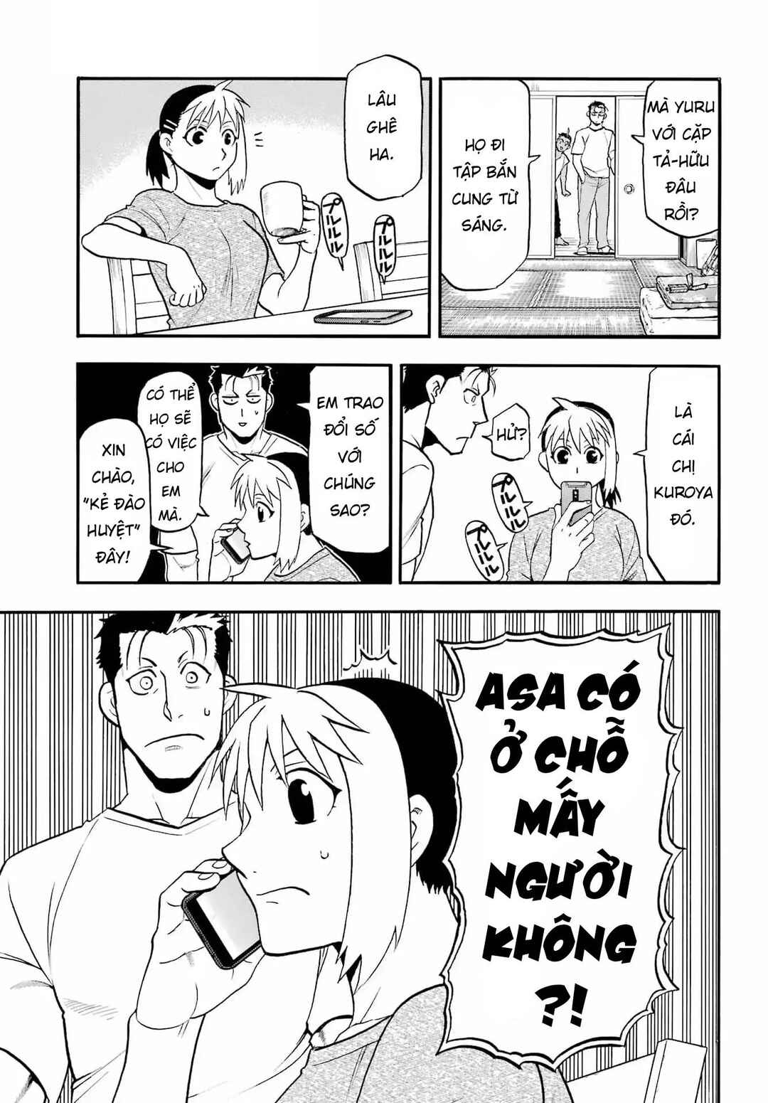 Yomi no Tsugai Chapter 50 - Page 35