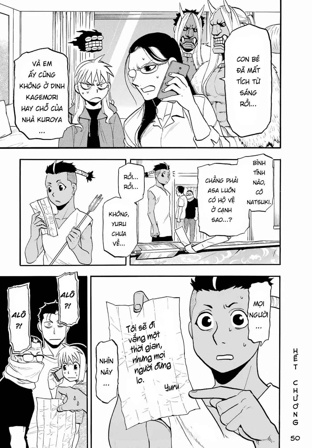 Yomi no Tsugai Chapter 50 - Page 36