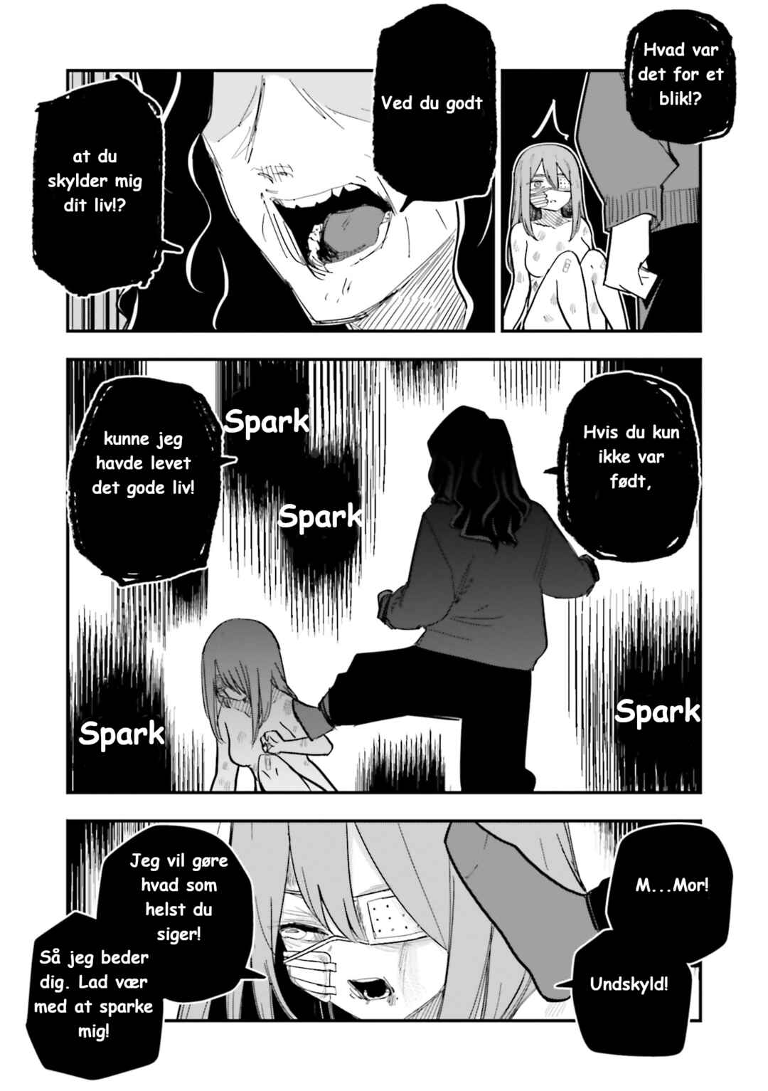 Azadarake no Classmate ga Shinpai de Chapter 5.5 - Page 2
