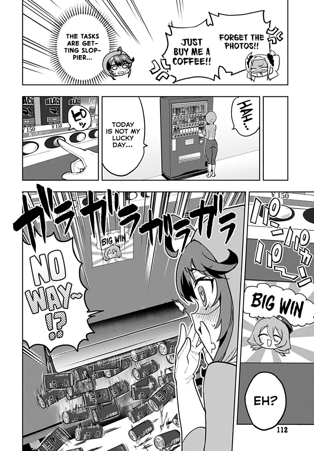 Mahou Shoujo 201 Chapter 28 - Page 12