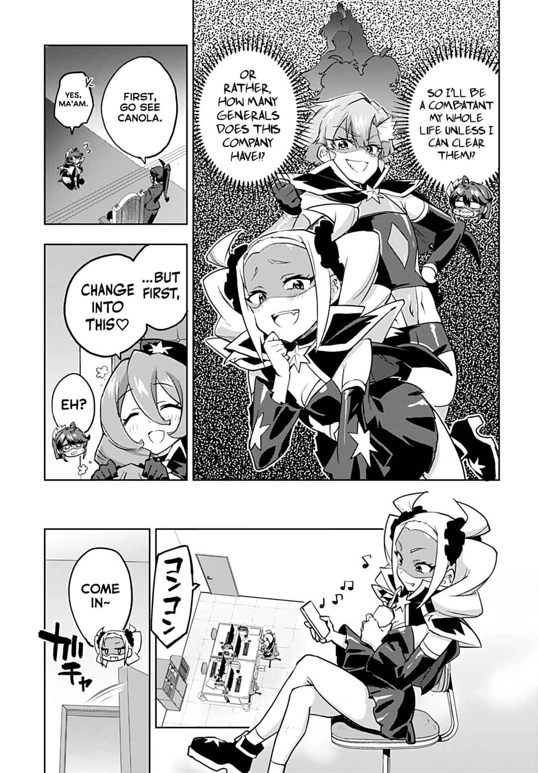 Mahou Shoujo 201 Chapter 28 - Page 3