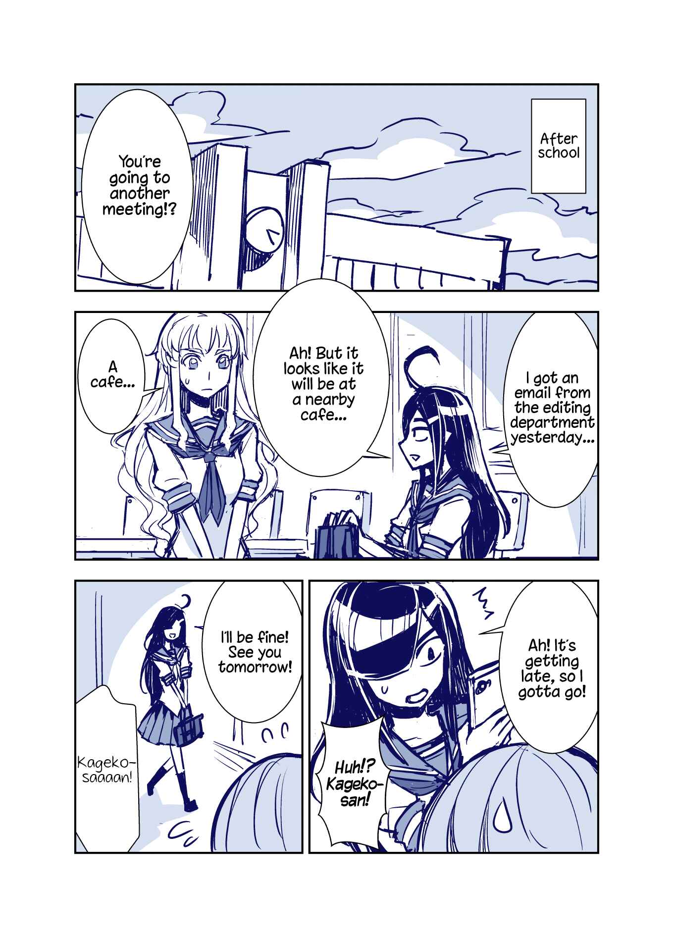 Tadokoro-san (Web Comic) Chapter 70 - Page 1