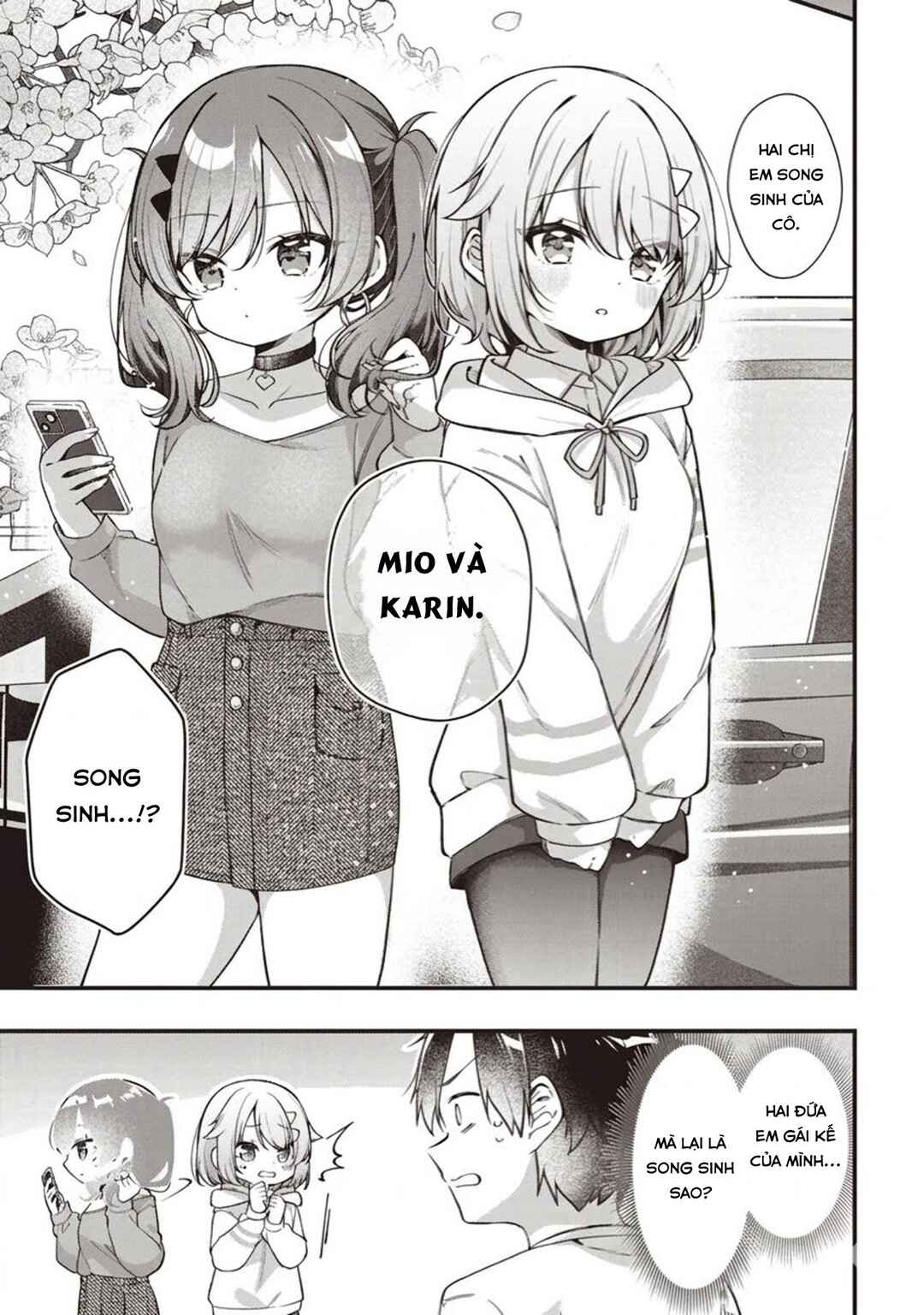 Gimai 5-nin Iru Chapter 1 - Page 13