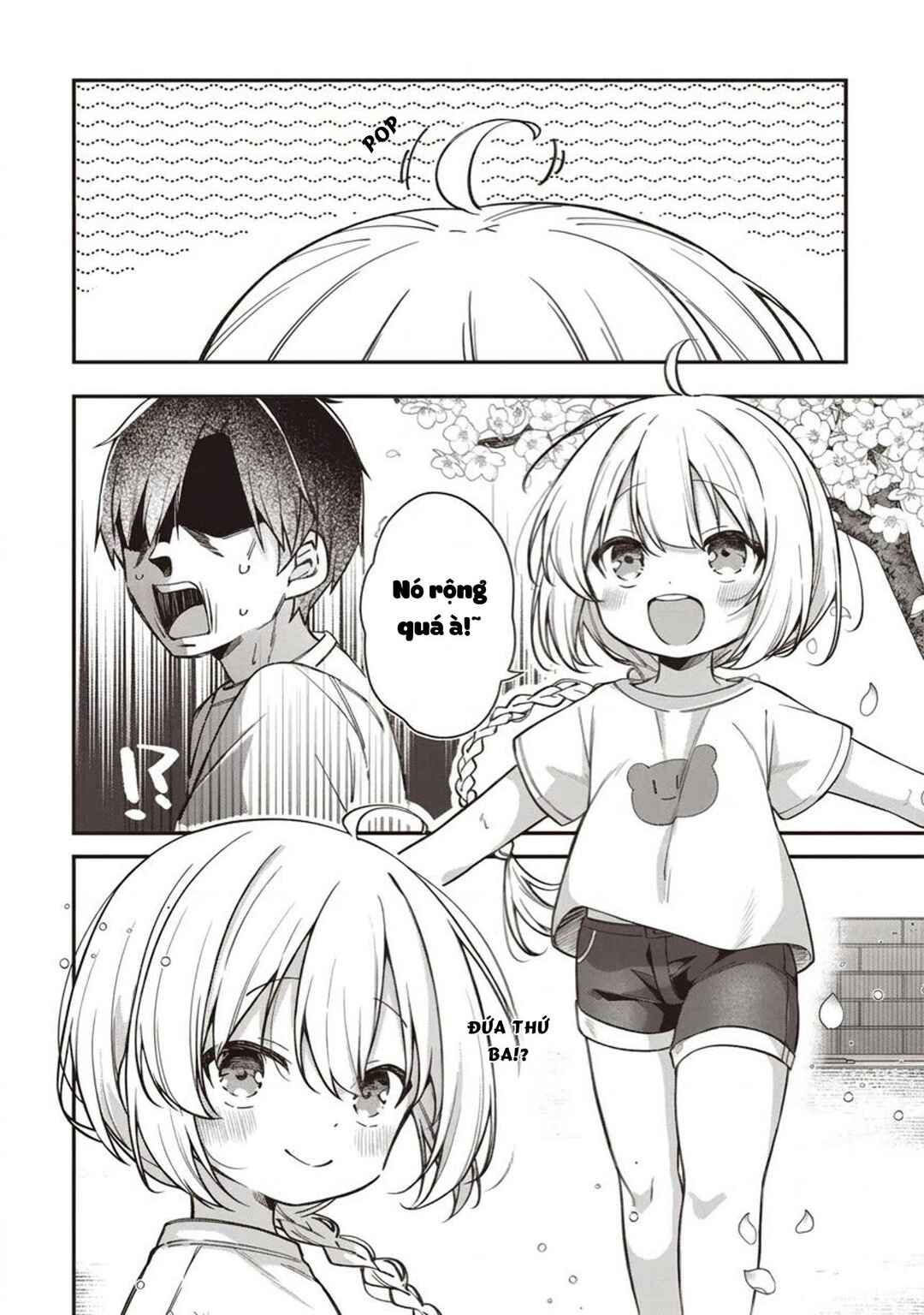 Gimai 5-nin Iru Chapter 1 - Page 16