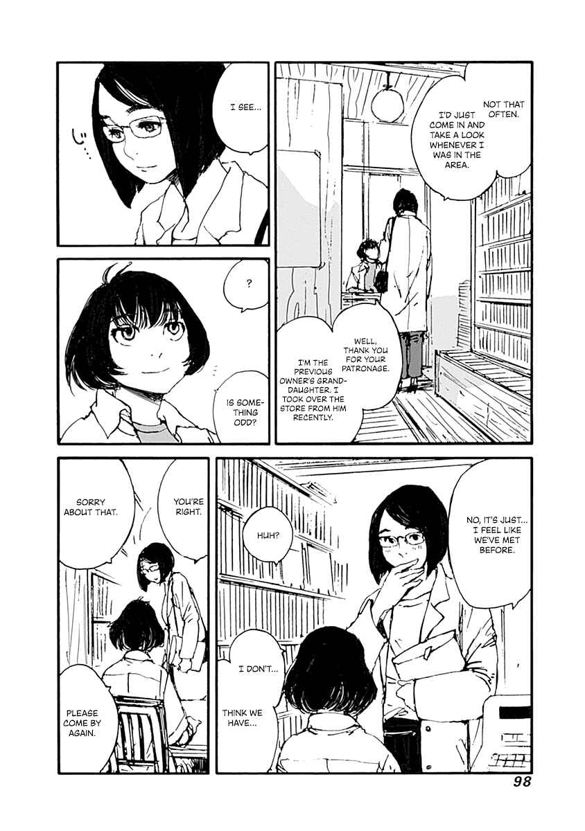 Karakida-ke no Kosho-gurashi Chapter 11 - Page 12