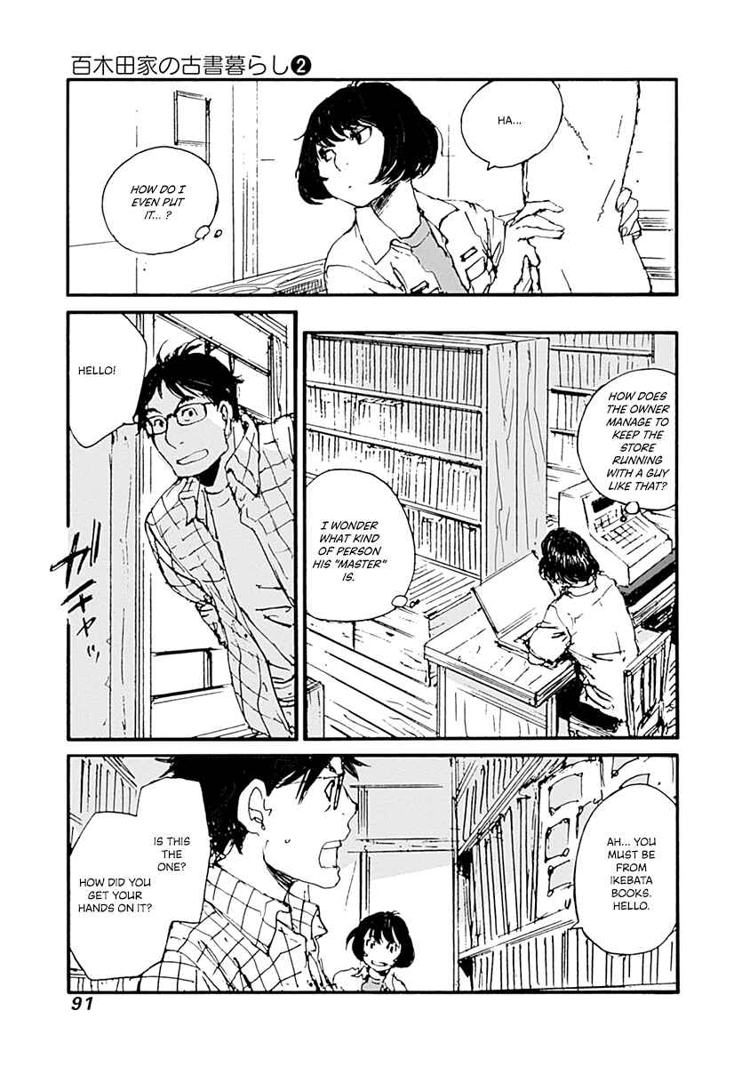 Karakida-ke no Kosho-gurashi Chapter 11 - Page 5