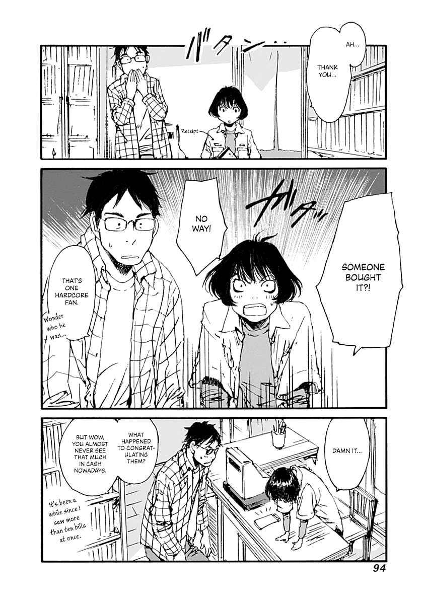 Karakida-ke no Kosho-gurashi Chapter 11 - Page 8