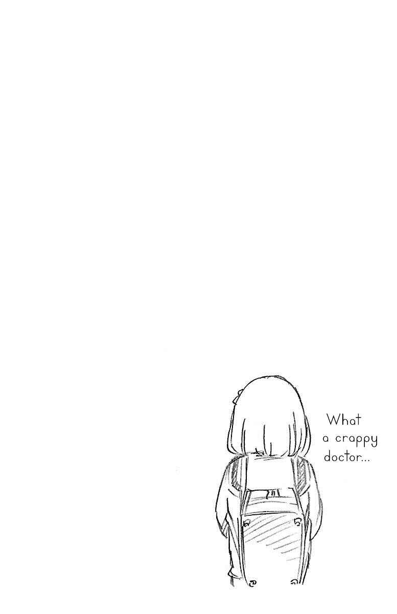Magical Girl Site Chapter 51.5 - Page 1