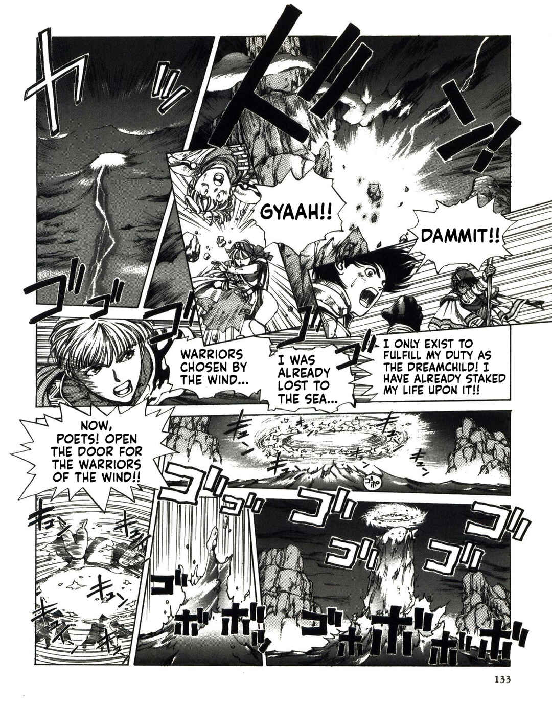 Yuukyuu no Kaze Densetsu - Final Fantasy III Yori Chapter 3 - Page 128