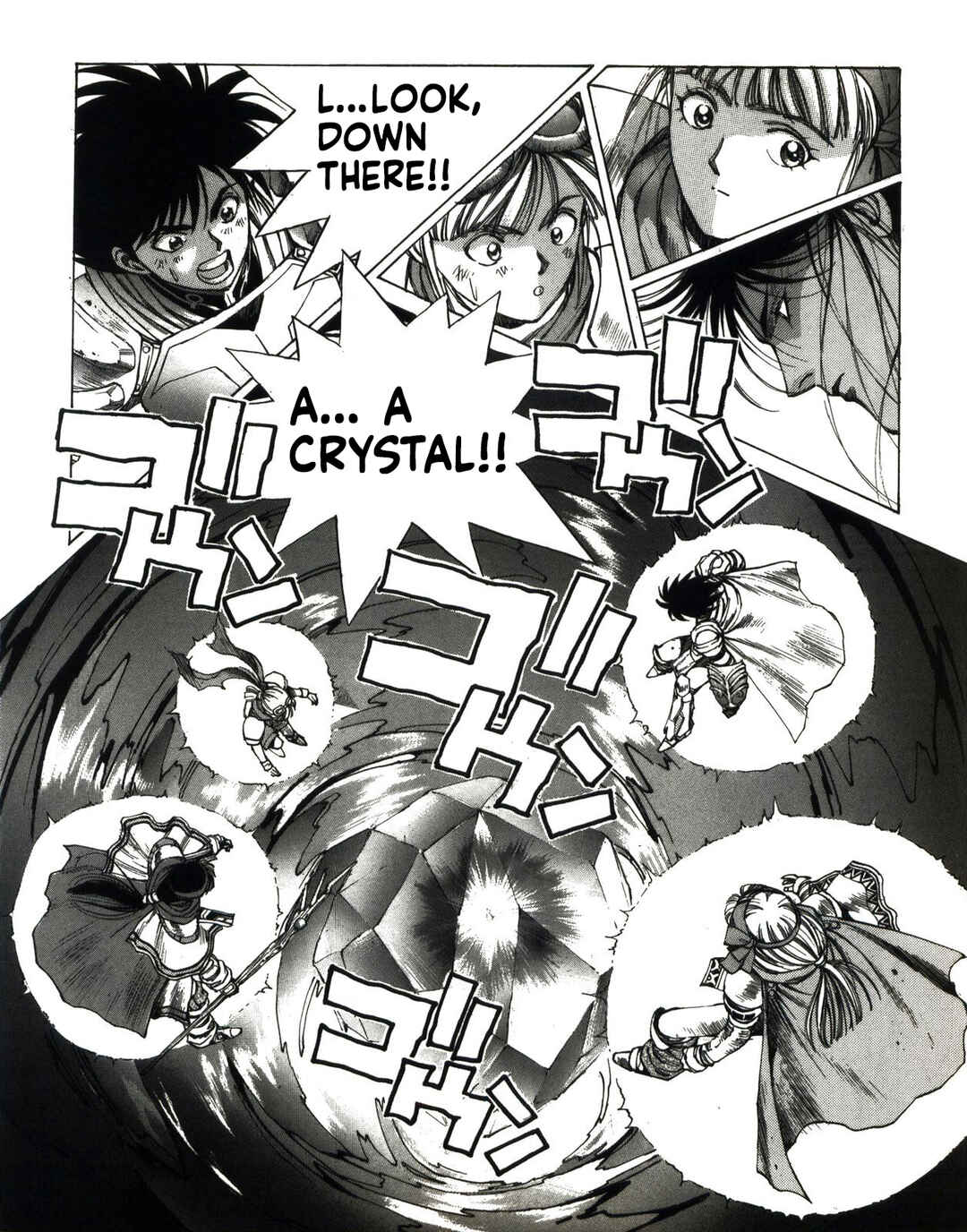 Yuukyuu no Kaze Densetsu - Final Fantasy III Yori Chapter 3 - Page 131