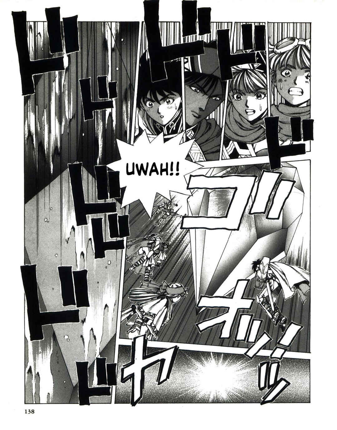 Yuukyuu no Kaze Densetsu - Final Fantasy III Yori Chapter 3 - Page 132