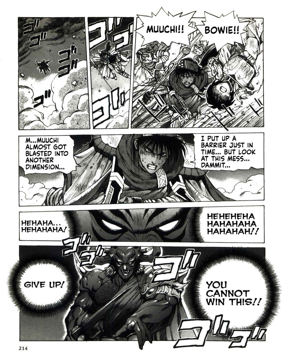 Yuukyuu no Kaze Densetsu - Final Fantasy III Yori Chapter 3 - Page 206
