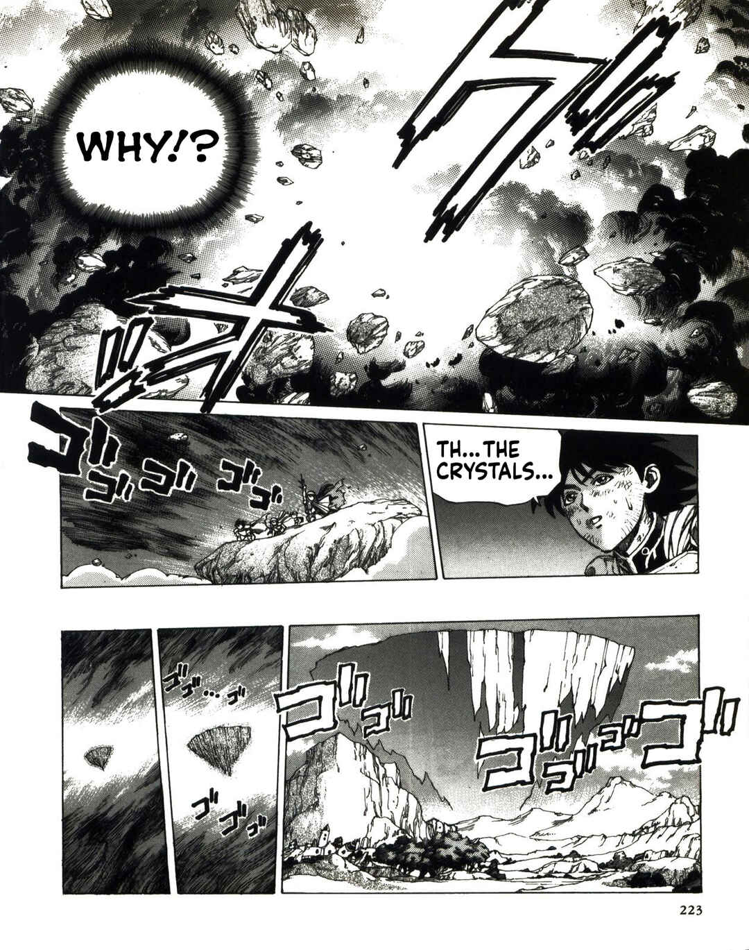 Yuukyuu no Kaze Densetsu - Final Fantasy III Yori Chapter 3 - Page 214