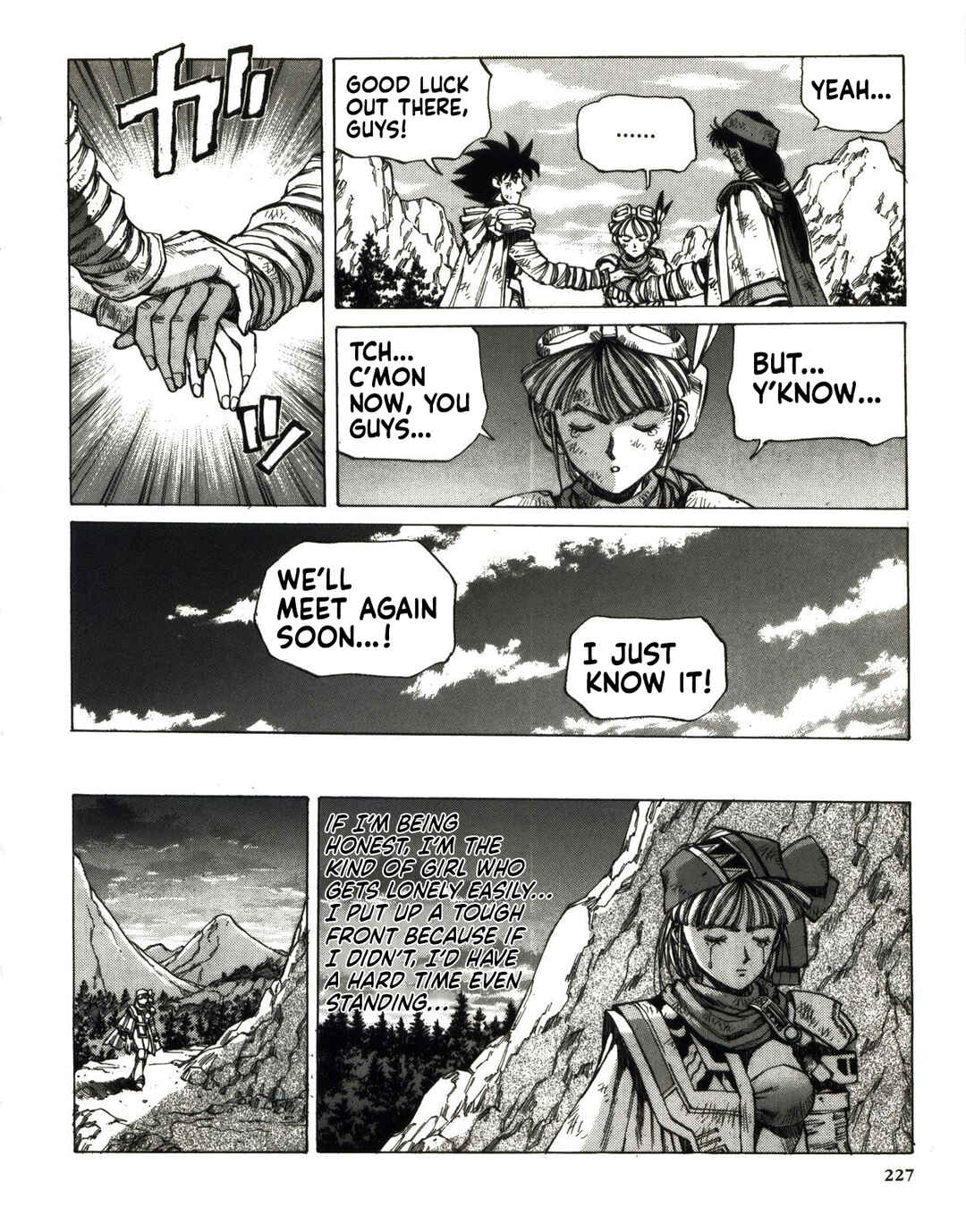 Yuukyuu no Kaze Densetsu - Final Fantasy III Yori Chapter 3 - Page 218