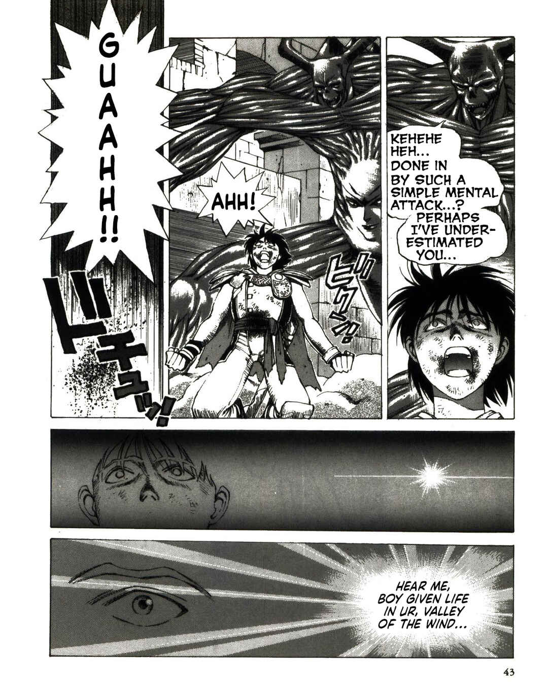 Yuukyuu no Kaze Densetsu - Final Fantasy III Yori Chapter 3 - Page 42
