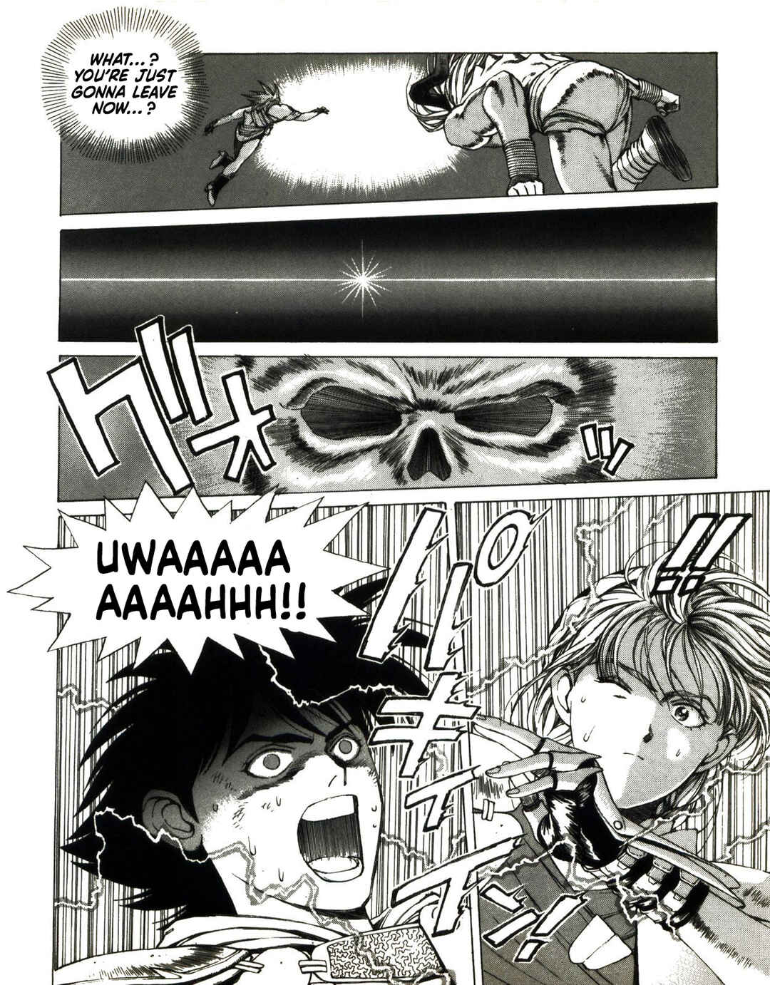 Yuukyuu no Kaze Densetsu - Final Fantasy III Yori Chapter 3 - Page 52