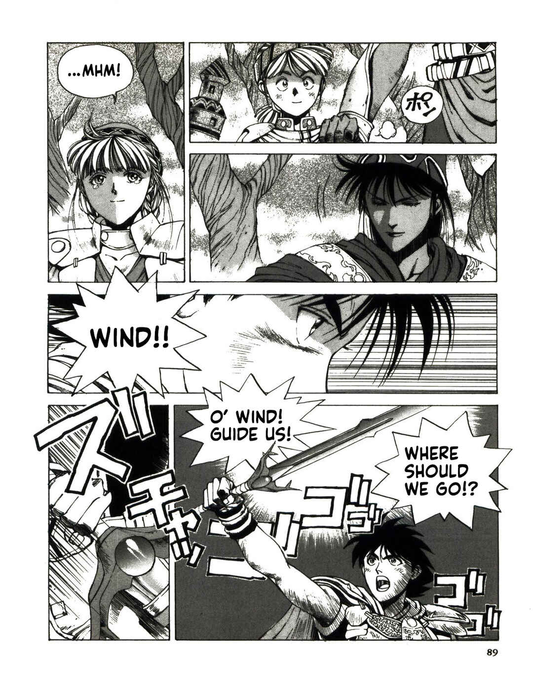 Yuukyuu no Kaze Densetsu - Final Fantasy III Yori Chapter 3 - Page 86