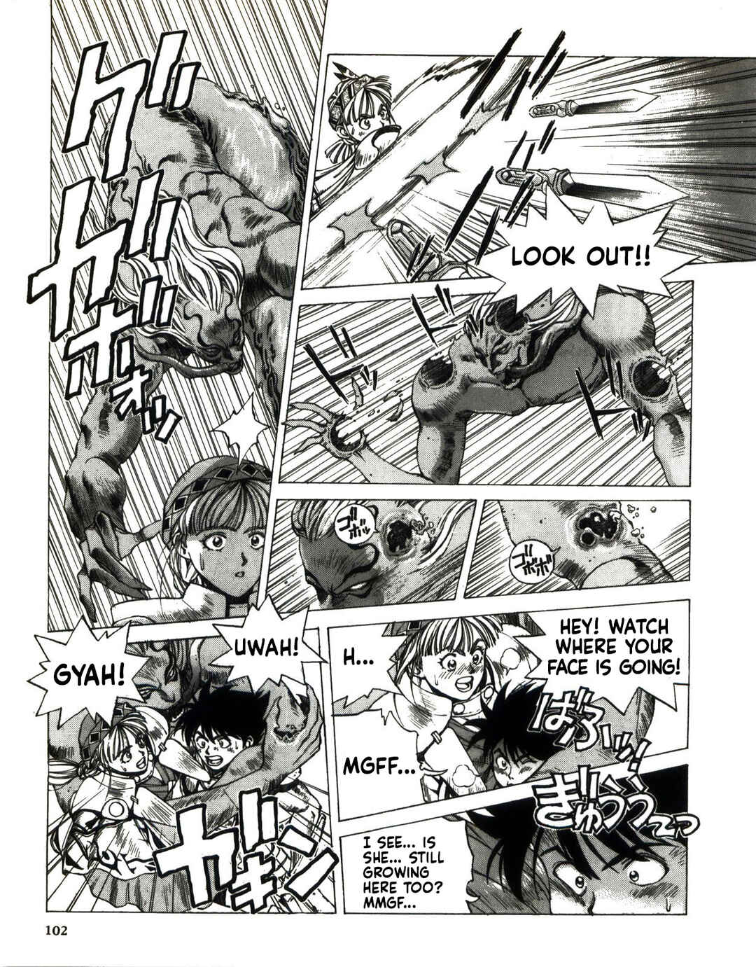 Yuukyuu no Kaze Densetsu - Final Fantasy III Yori Chapter 3 - Page 98
