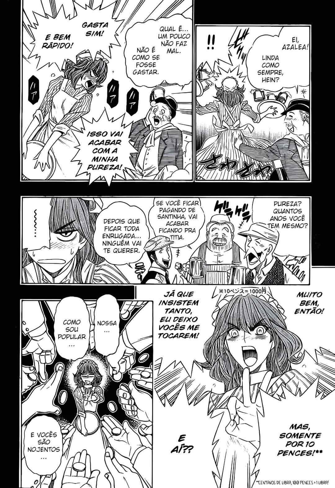 Embalming: The Another Tale of Frankenstein Chapter 7 - Page 3