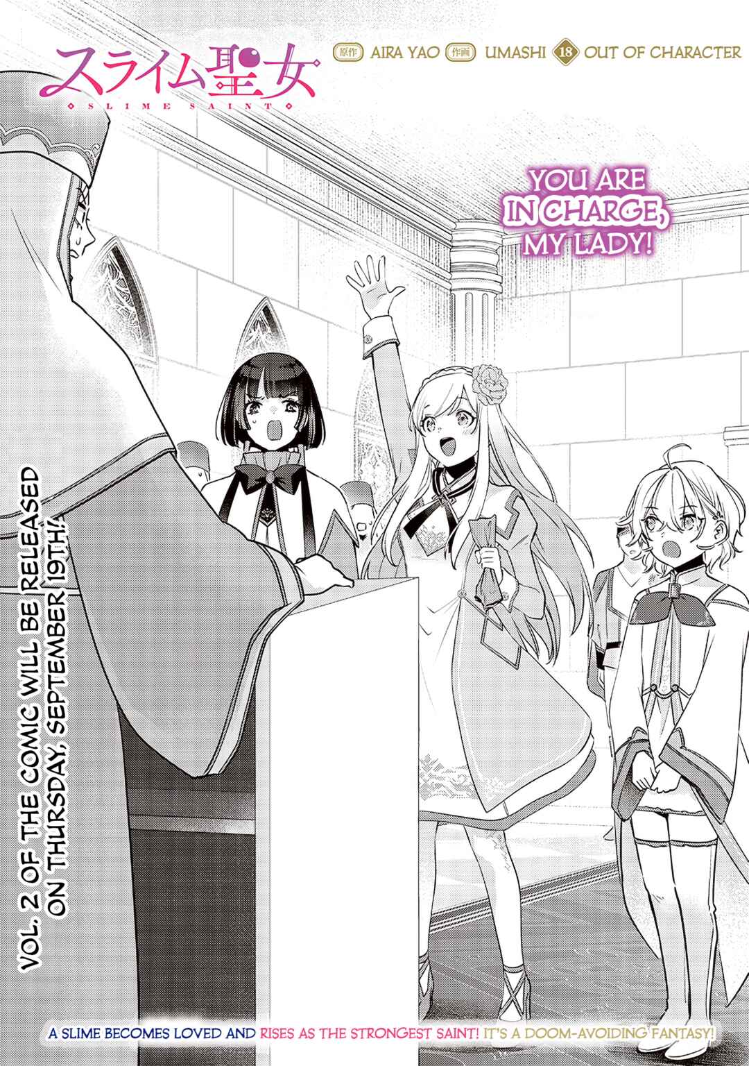 Slime Seijo Chapter 18 - Page 3