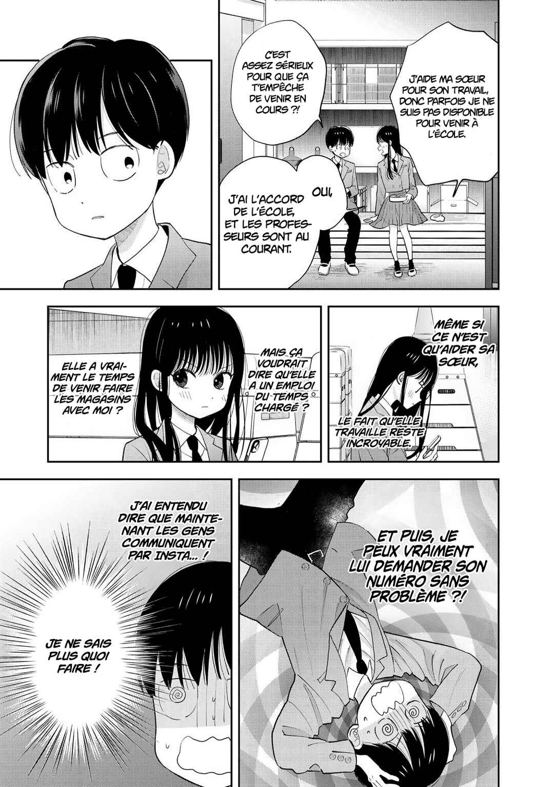 Boku dake ga Shitterun daze Chapter 3 - Page 13
