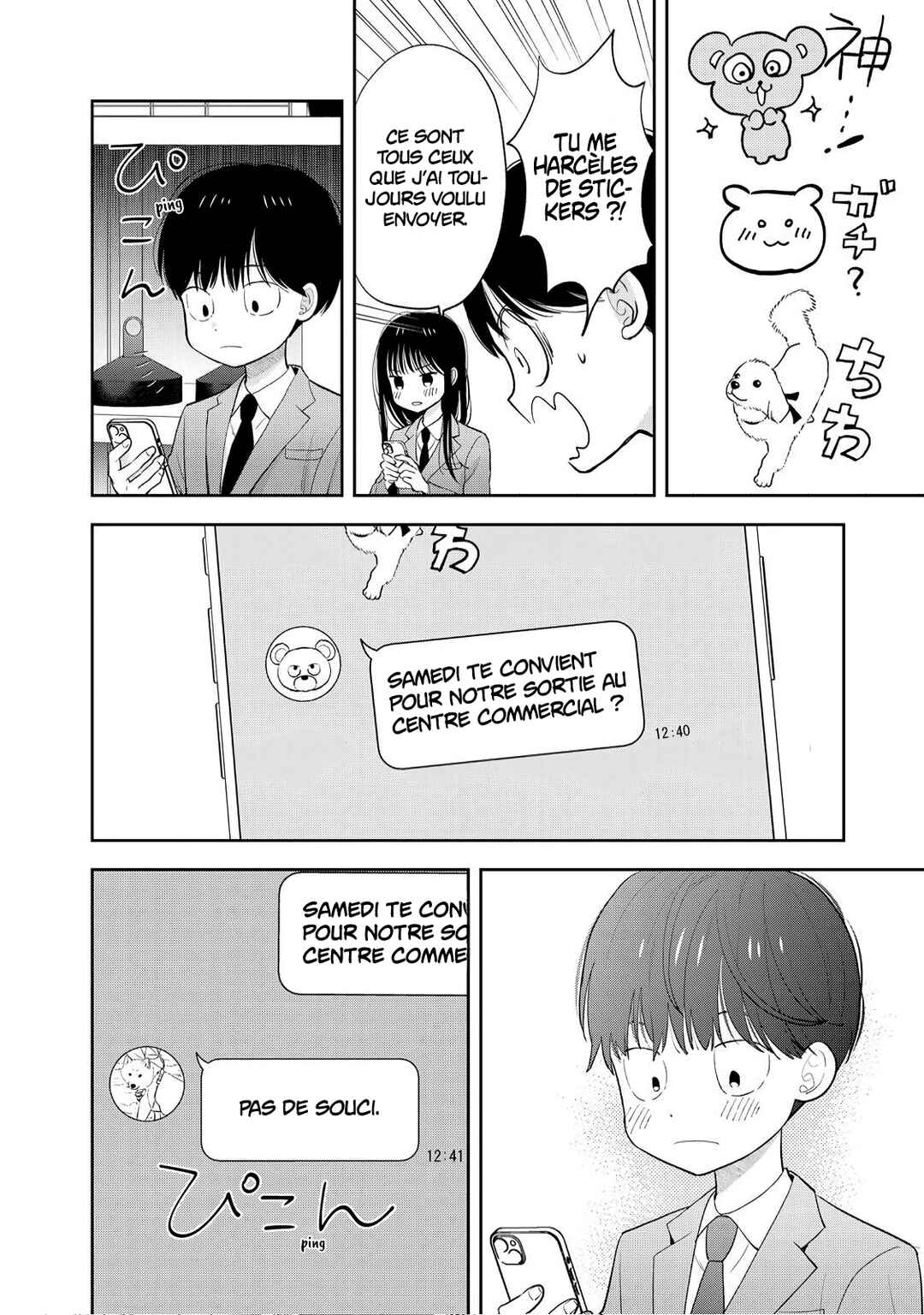 Boku dake ga Shitterun daze Chapter 3 - Page 20
