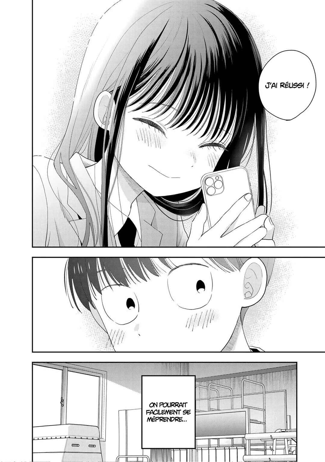 Boku dake ga Shitterun daze Chapter 3 - Page 22