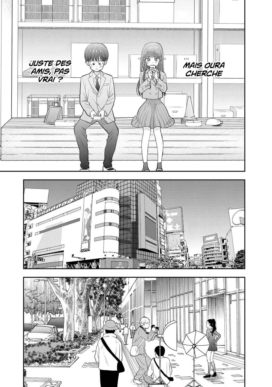 Boku dake ga Shitterun daze Chapter 3 - Page 23
